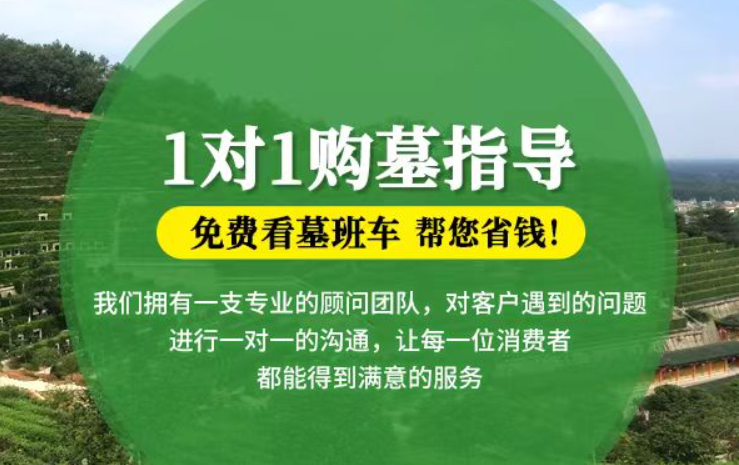 宁津防城港市港口区迁坟的习俗有哪些？